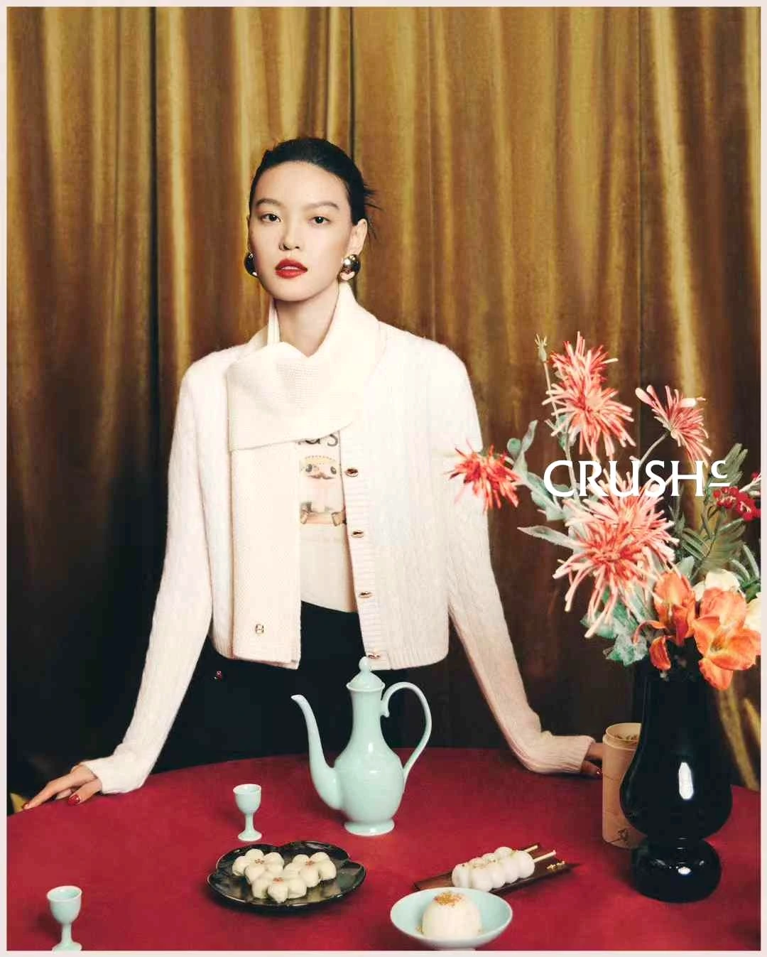 CRUSH — 2024 CNY Campaign — 02