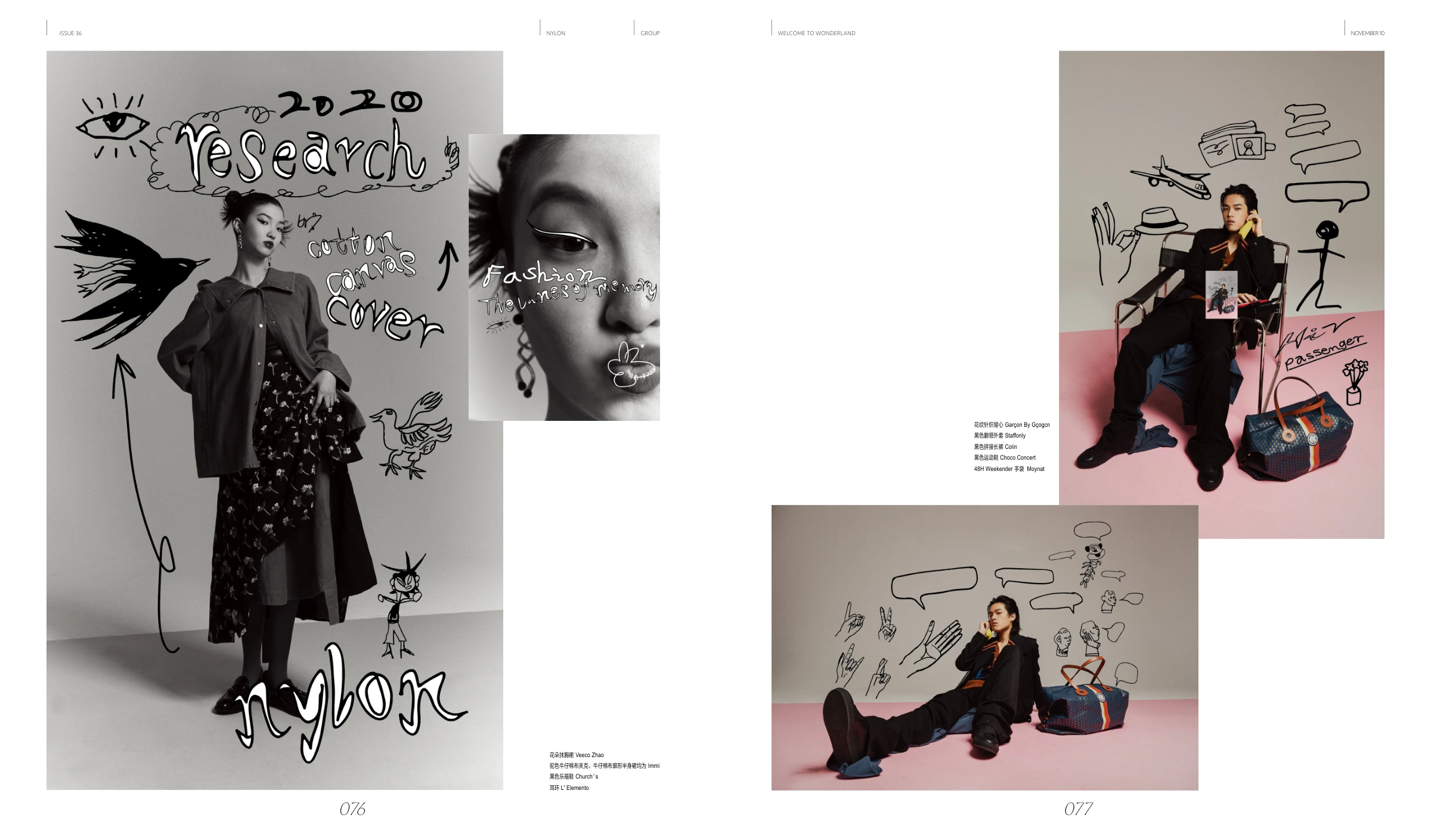 NYLON — November — 02