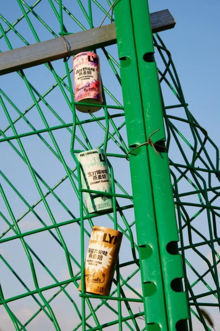 OATLY — Still Life & Lifestyle — 04